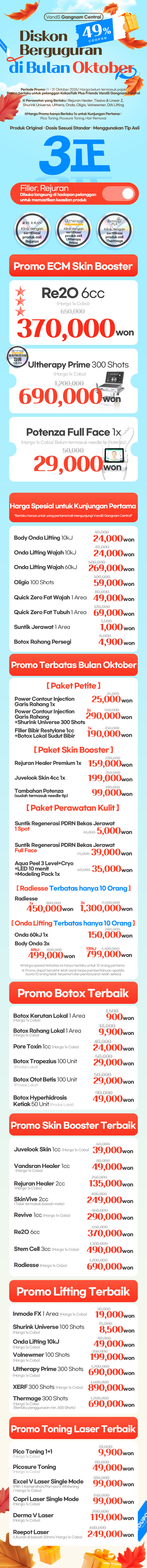 Gangnam Gambar Acara1
